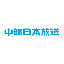 CBC