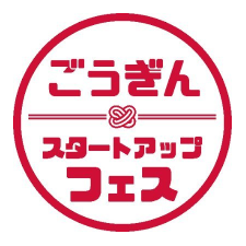 ごうぎんフェス特集